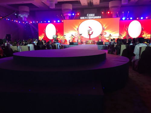 天津公關(guān)活動(dòng)策劃 從發(fā)布會(huì)到年會(huì)的全方位服務(wù)方案