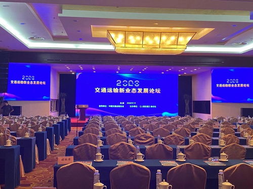 永不止步 嘉豪國(guó)際傳媒公關(guān)活動(dòng)策劃中心的專業(yè)之道