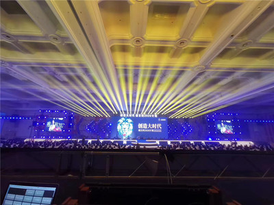 長(zhǎng)沙活動(dòng)會(huì)議與公關(guān)活動(dòng)策劃指南